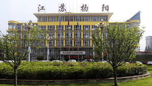 江苏扬阳技能和精准报价培训圆满举行！